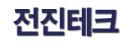 로고